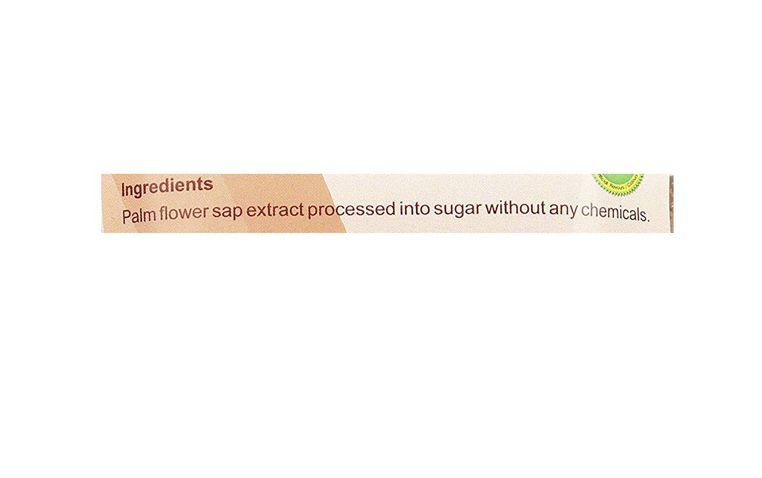 Ikkiyam Palm Sugar    Pack  100 grams